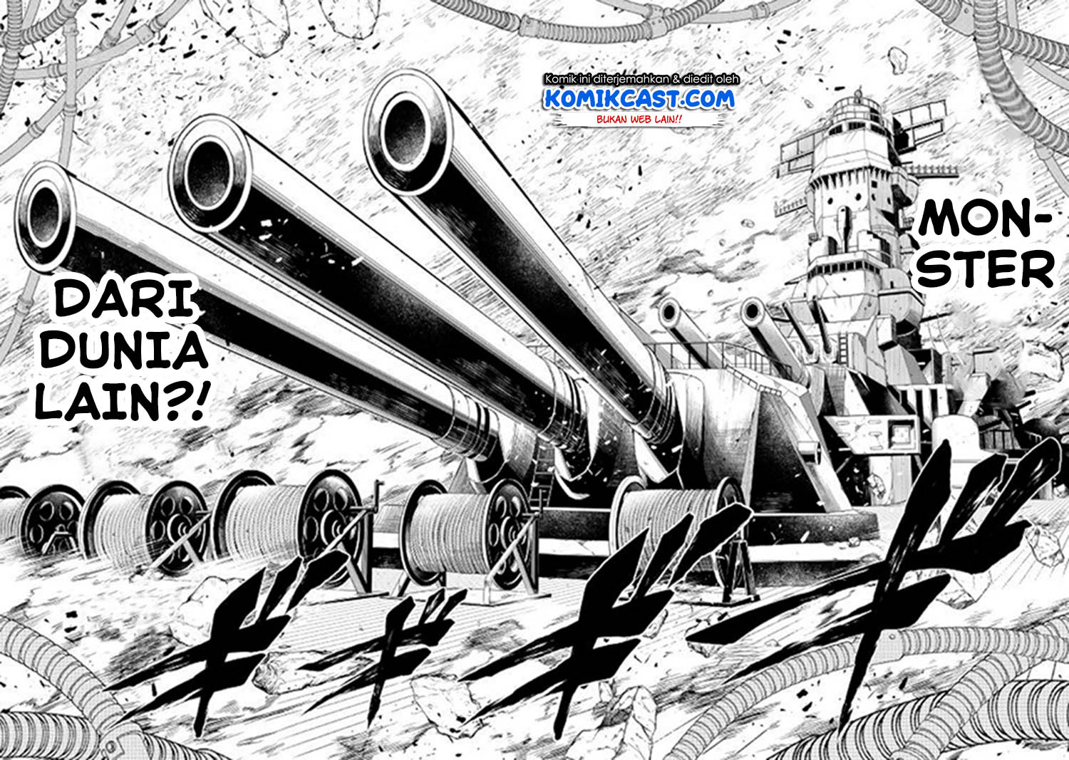 Kouritsu Kuriya Madoushi, Daini no Jinsei de Madou wo Kiwameru Chapter 45 Gambar 22