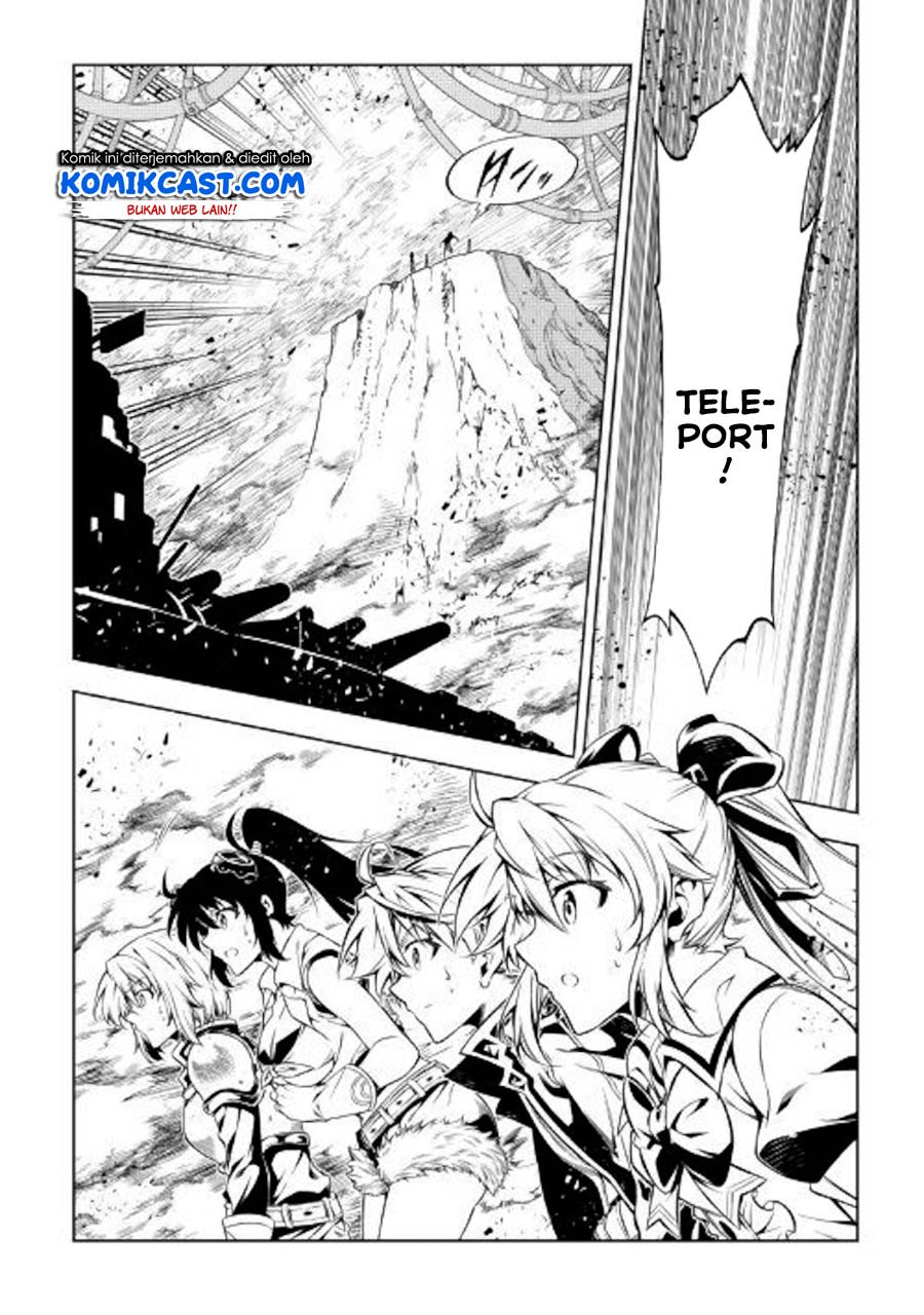 Kouritsu Kuriya Madoushi, Daini no Jinsei de Madou wo Kiwameru Chapter 45 Gambar 23