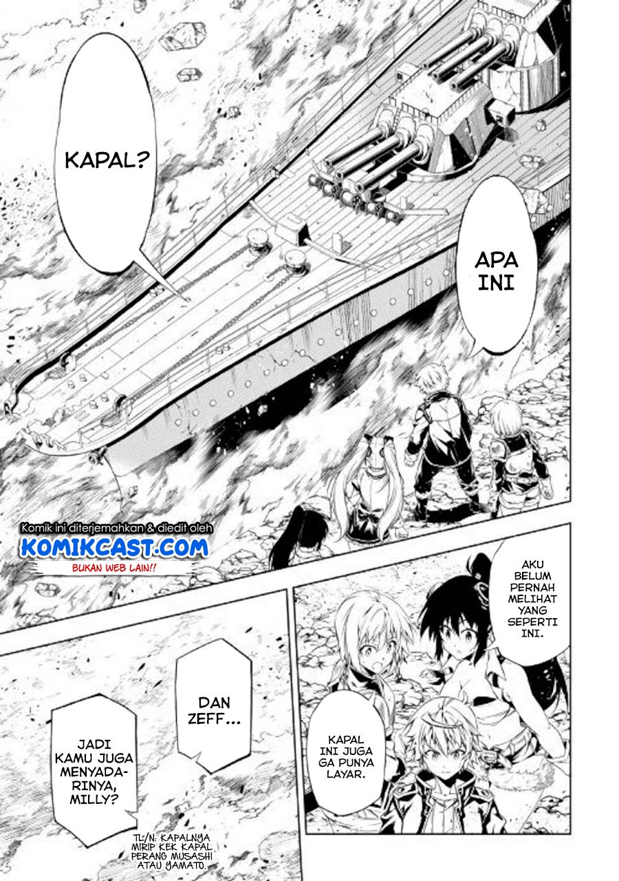 Kouritsu Kuriya Madoushi, Daini no Jinsei de Madou wo Kiwameru Chapter 45 Gambar 24