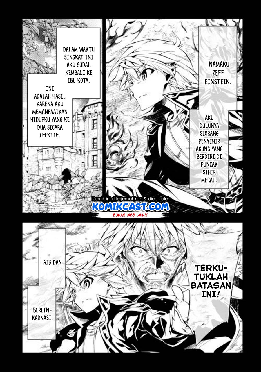 Kouritsu Kuriya Madoushi, Daini no Jinsei de Madou wo Kiwameru Chapter 45 Gambar 3