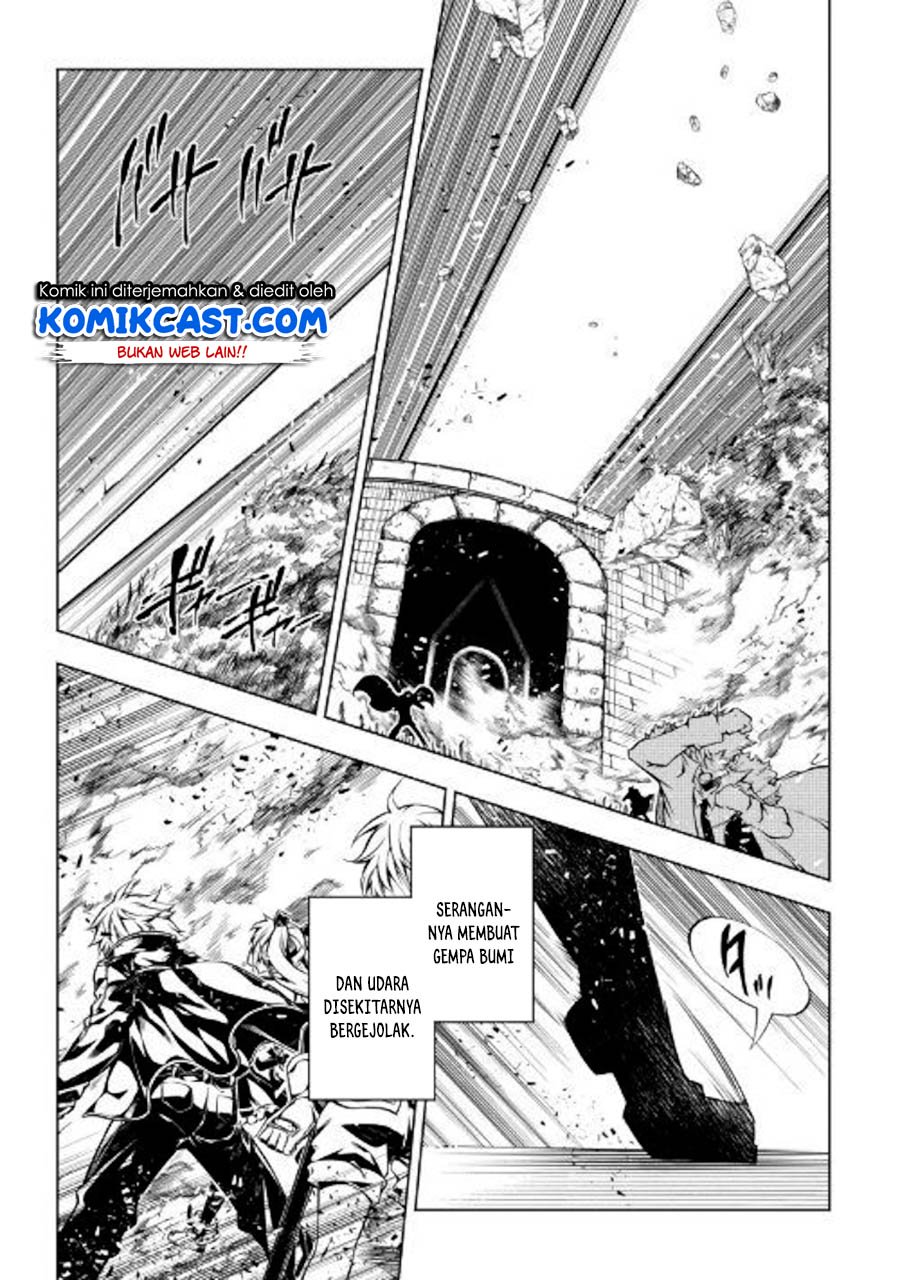 Kouritsu Kuriya Madoushi, Daini no Jinsei de Madou wo Kiwameru Chapter 45 Gambar 32