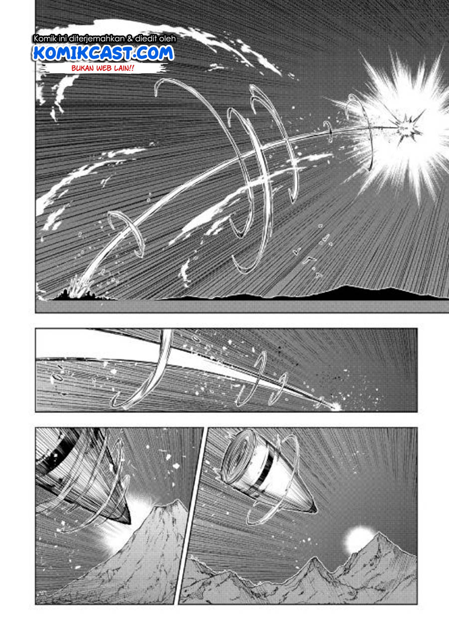Kouritsu Kuriya Madoushi, Daini no Jinsei de Madou wo Kiwameru Chapter 45 Gambar 33