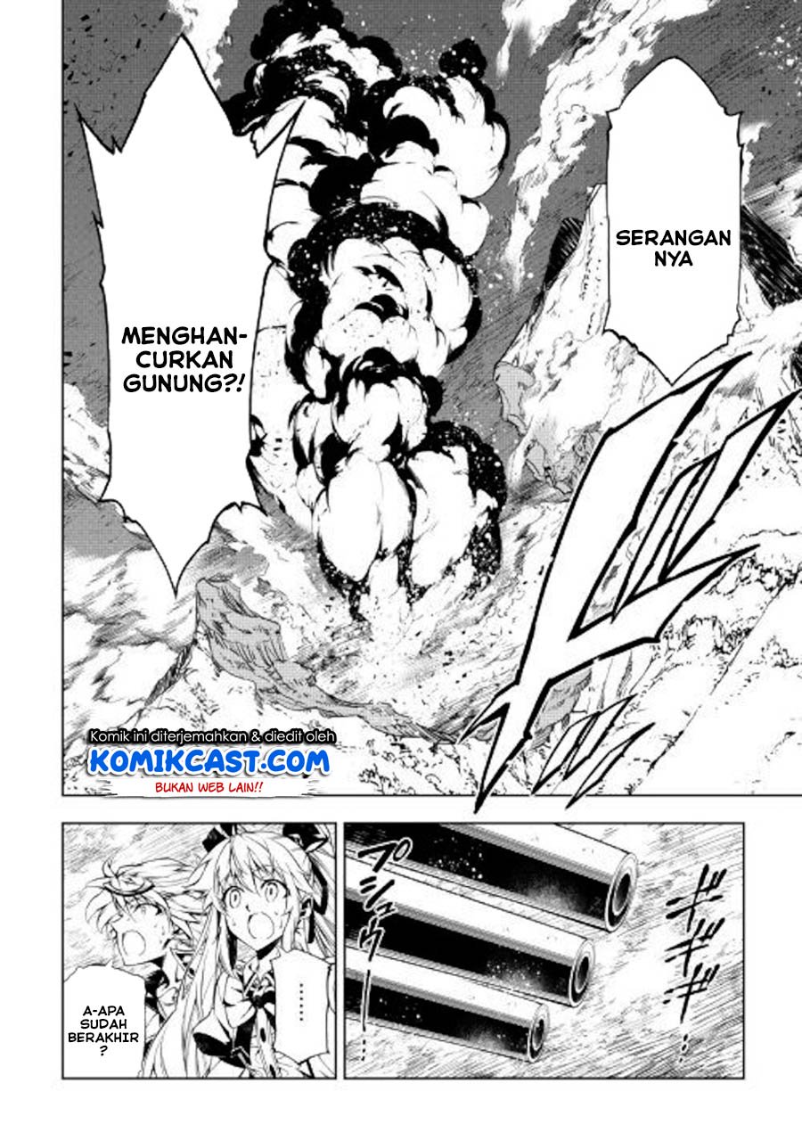 Kouritsu Kuriya Madoushi, Daini no Jinsei de Madou wo Kiwameru Chapter 45 Gambar 37