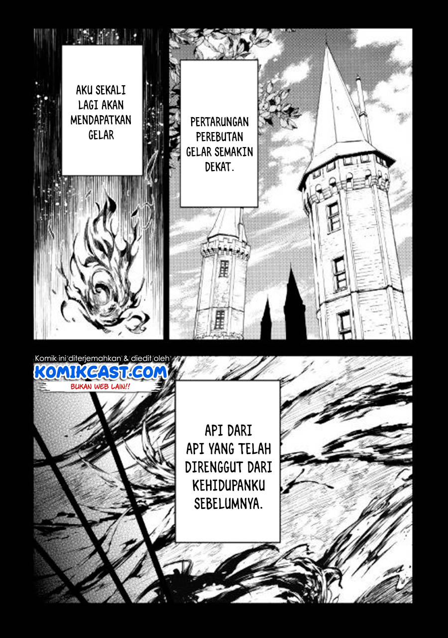 Kouritsu Kuriya Madoushi, Daini no Jinsei de Madou wo Kiwameru Chapter 45 Gambar 4