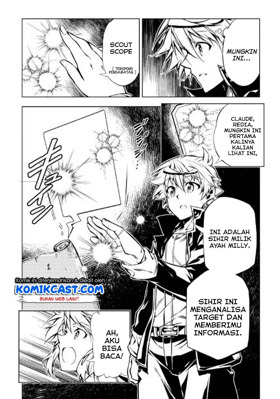 Kouritsu Kuriya Madoushi, Daini no Jinsei de Madou wo Kiwameru Chapter 45 Gambar 41