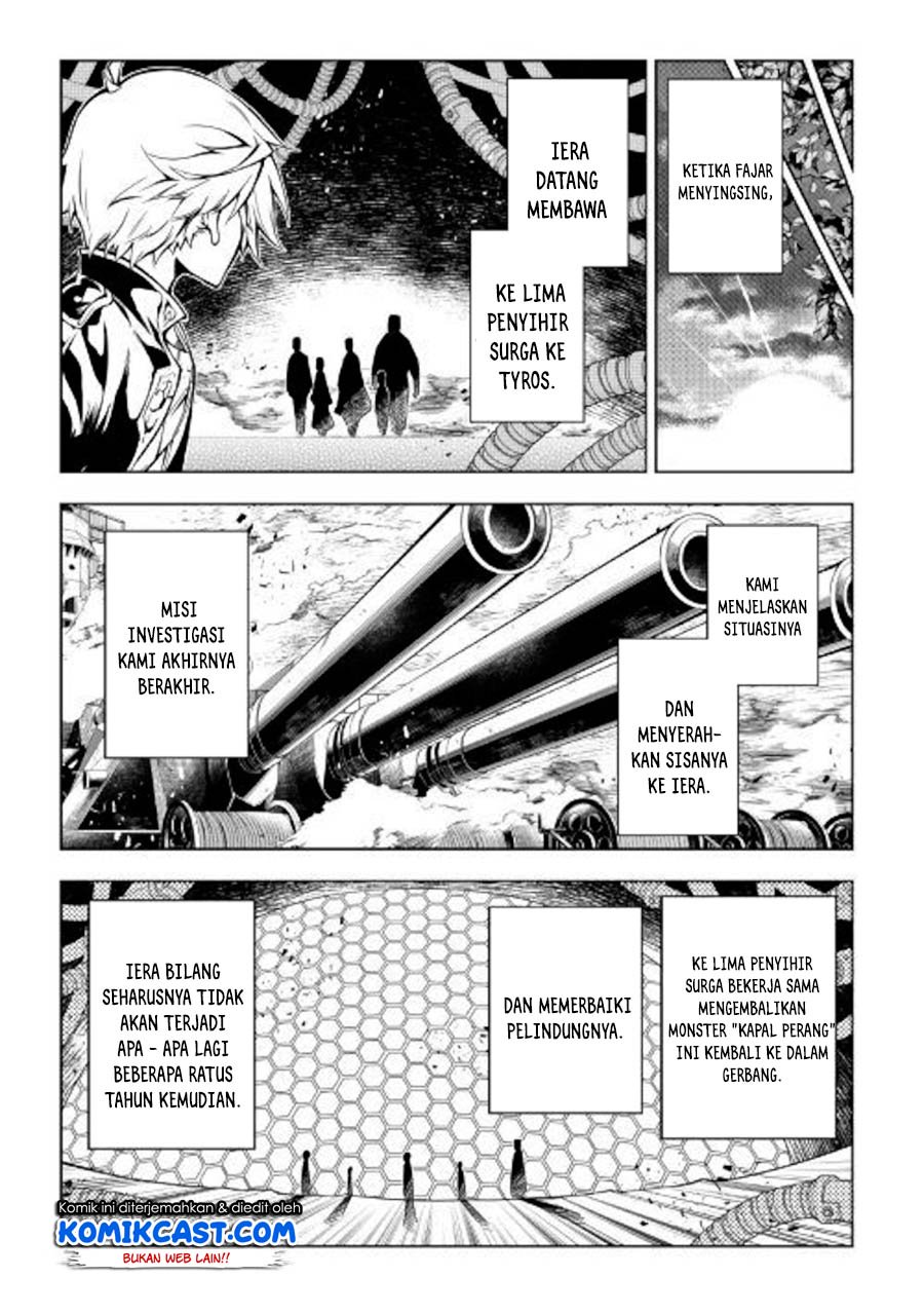 Kouritsu Kuriya Madoushi, Daini no Jinsei de Madou wo Kiwameru Chapter 45 Gambar 44