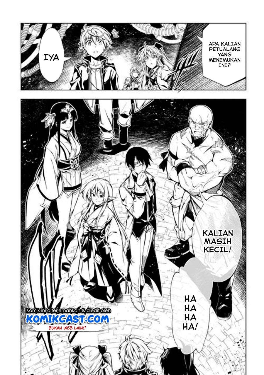 Kouritsu Kuriya Madoushi, Daini no Jinsei de Madou wo Kiwameru Chapter 45 Gambar 45