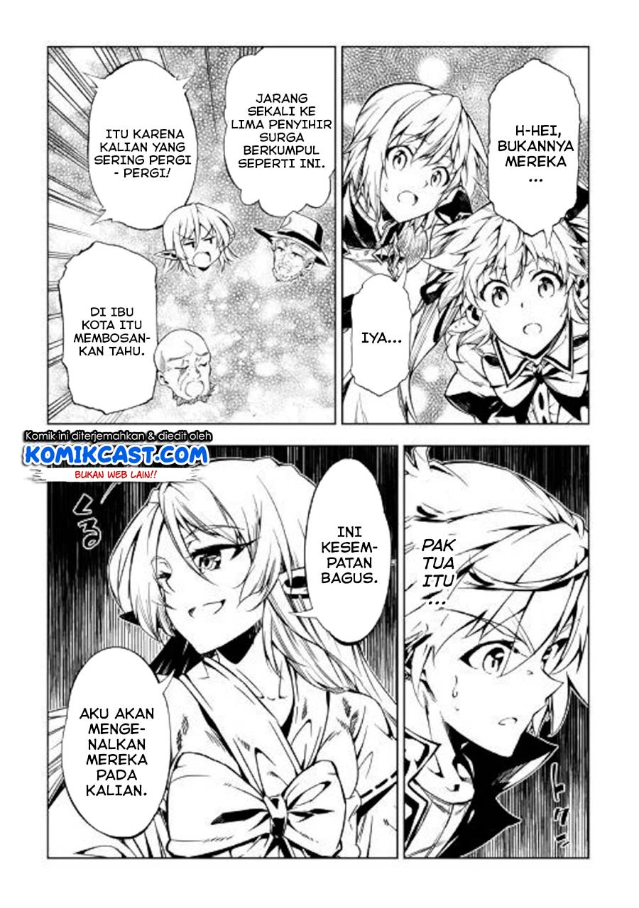 Kouritsu Kuriya Madoushi, Daini no Jinsei de Madou wo Kiwameru Chapter 45 Gambar 46