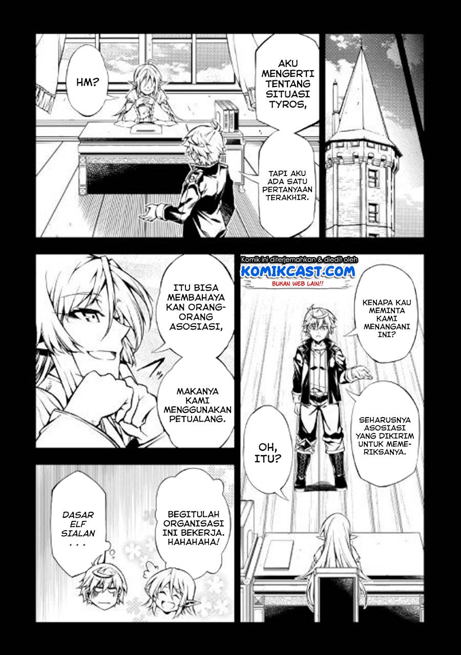 Kouritsu Kuriya Madoushi, Daini no Jinsei de Madou wo Kiwameru Chapter 45 Gambar 9