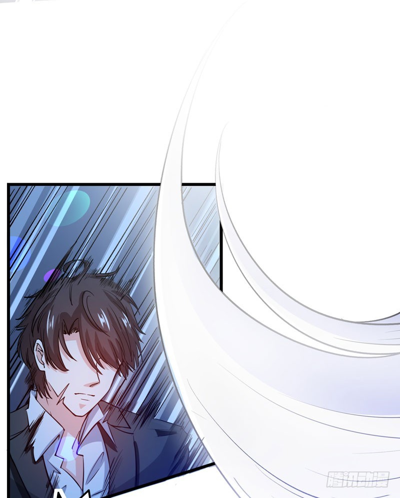 Baca Strongest Divine Doctor Mixed City Chapter 34 Gambar 2