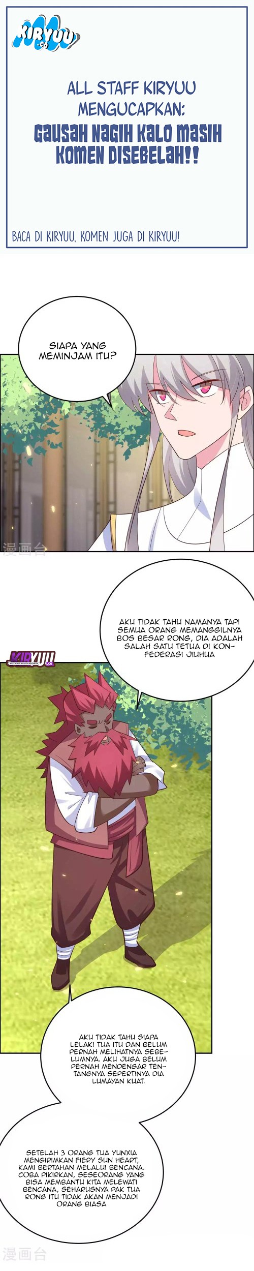 Above All Gods Chapter 123 Gambar 13