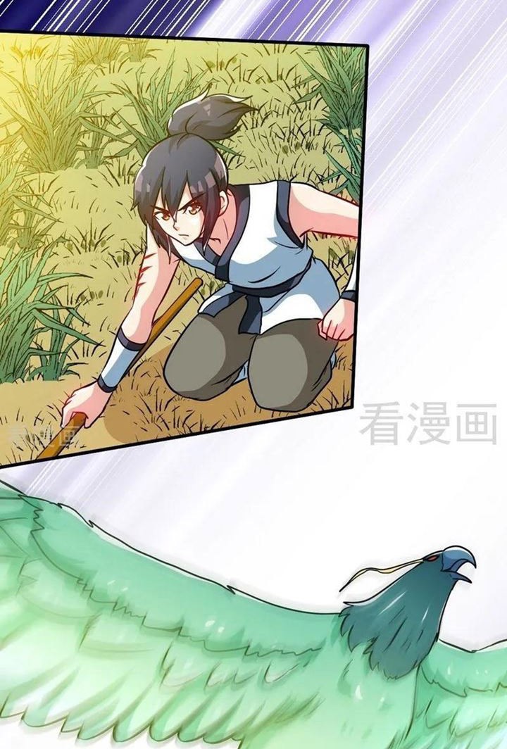 Extreme God Chapter 64 Gambar 9