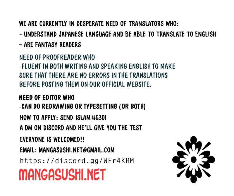 Sukinako ga Megane wo Wasureta Chapter 41.5 Gambar 22
