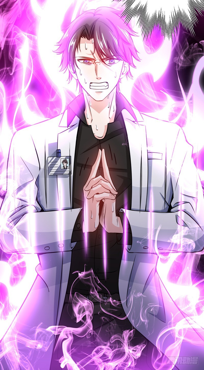Strongest Divine Doctor Mixed City Chapter 37 Gambar 18