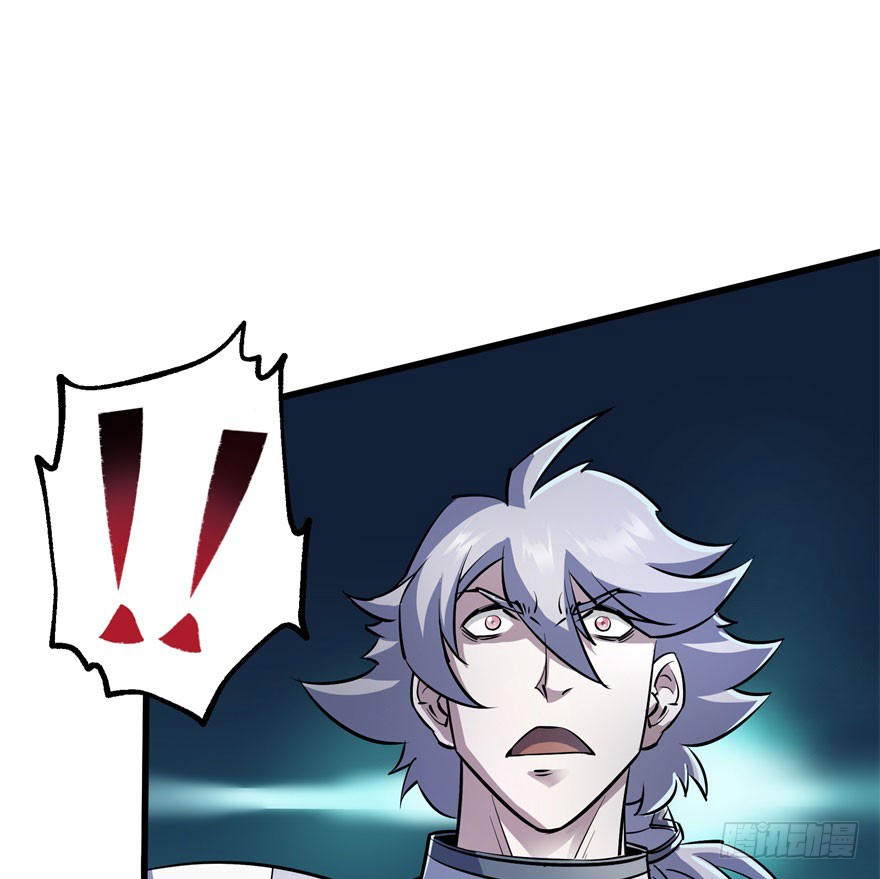 The Hunter Chapter 35 Gambar 17