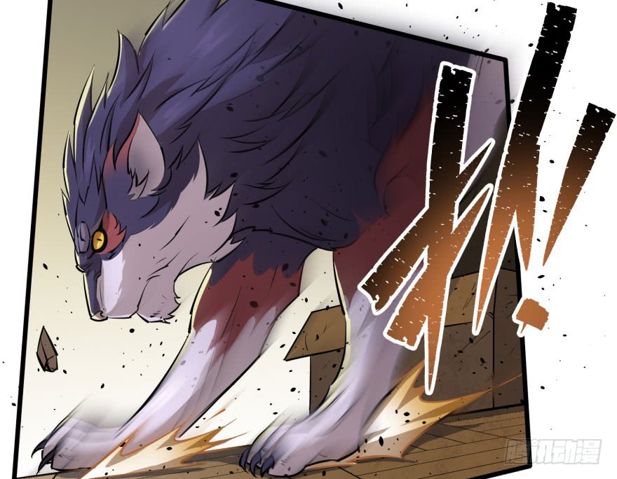 The Hunter Chapter 35 Gambar 45