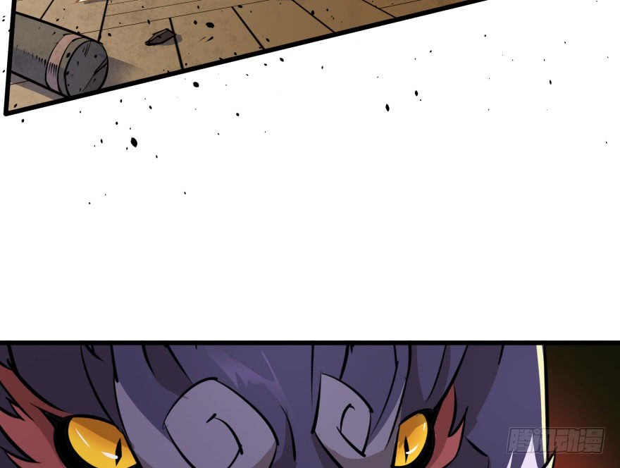 The Hunter Chapter 35 Gambar 46