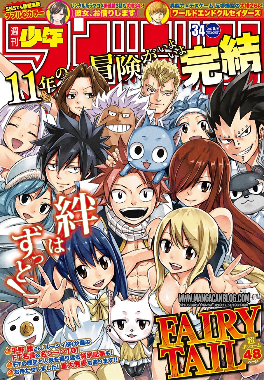 Baca Komik Fairy Tail Chapter 545 Gambar 1