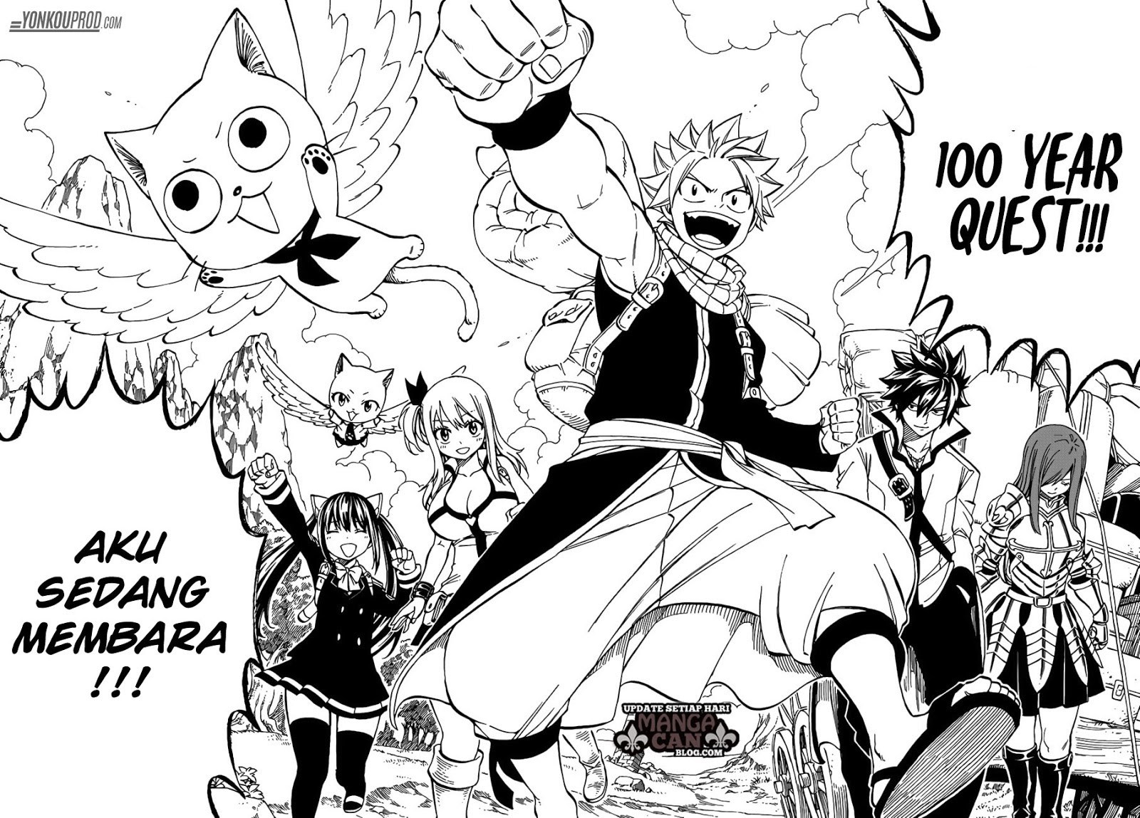 Fairy Tail Chapter 545 Gambar 38