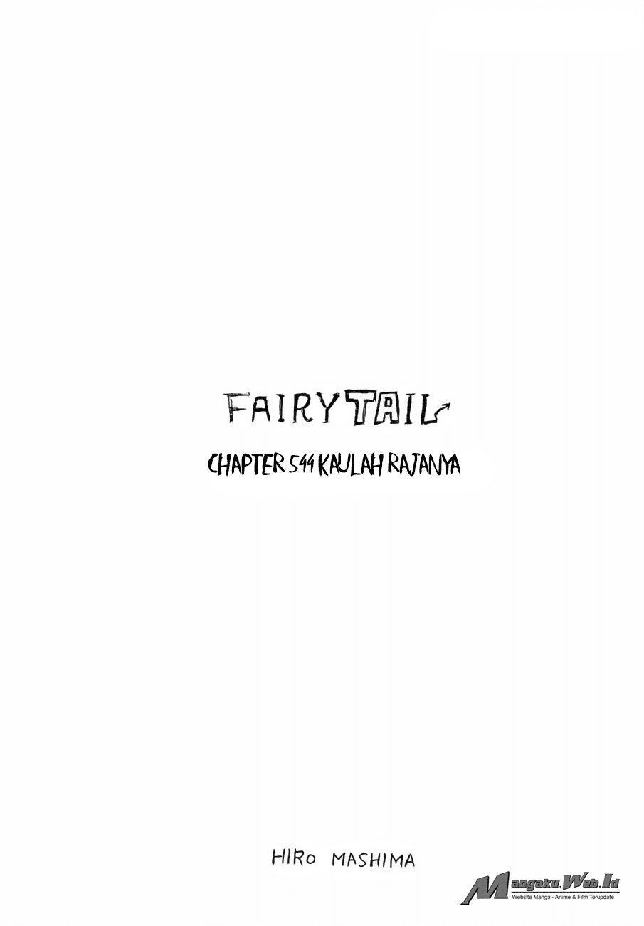Baca  Fairy Tail Chapter 544 Gambar 2