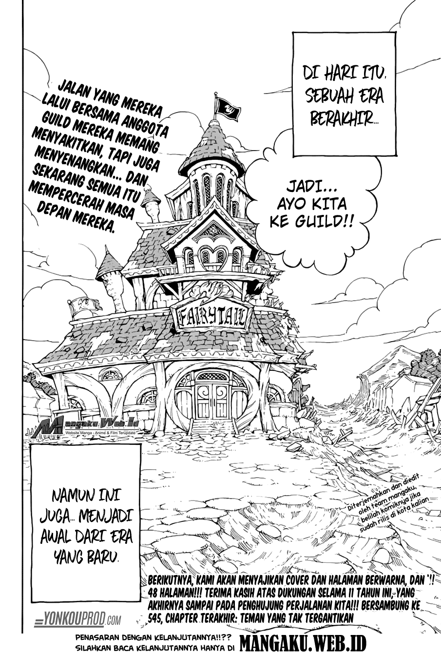Fairy Tail Chapter 544 Gambar 26