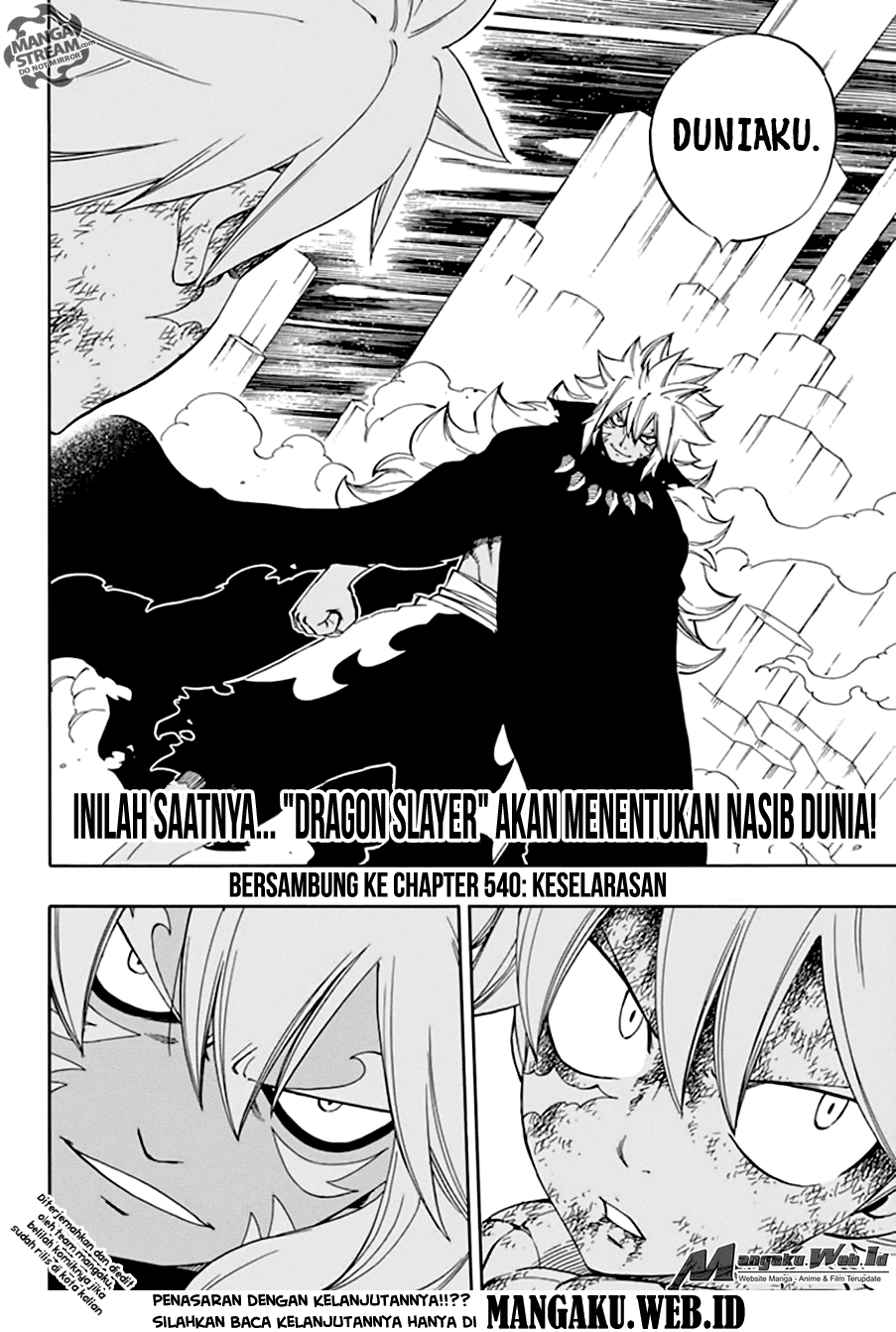 Fairy Tail Chapter 539 Gambar 20