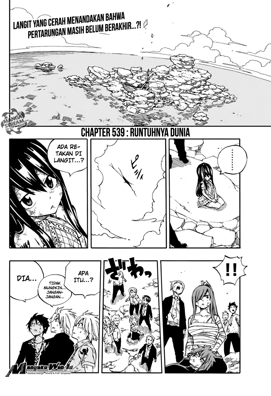 Fairy Tail Chapter 539 Gambar 4