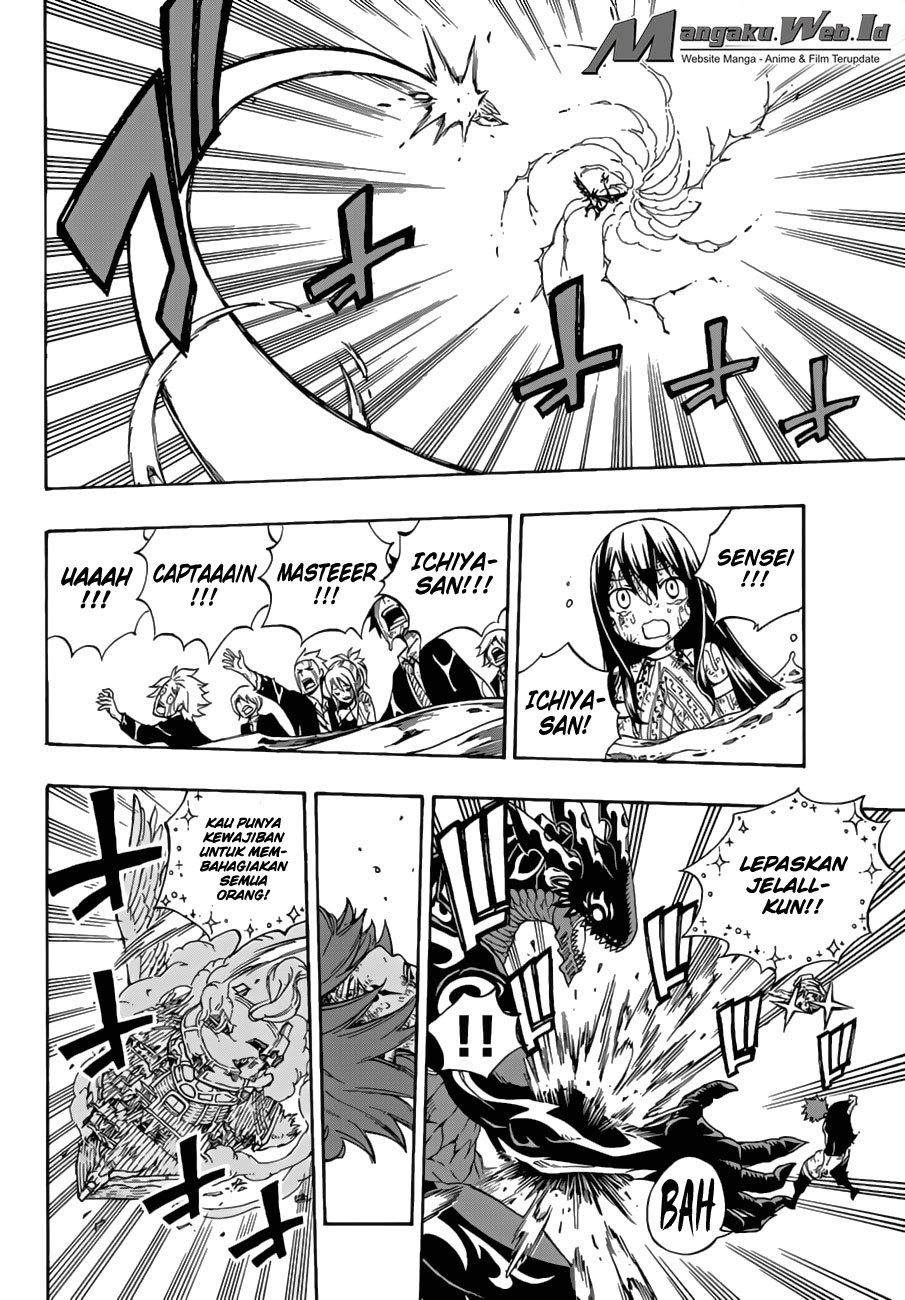 Fairy Tail Chapter 536 Gambar 11
