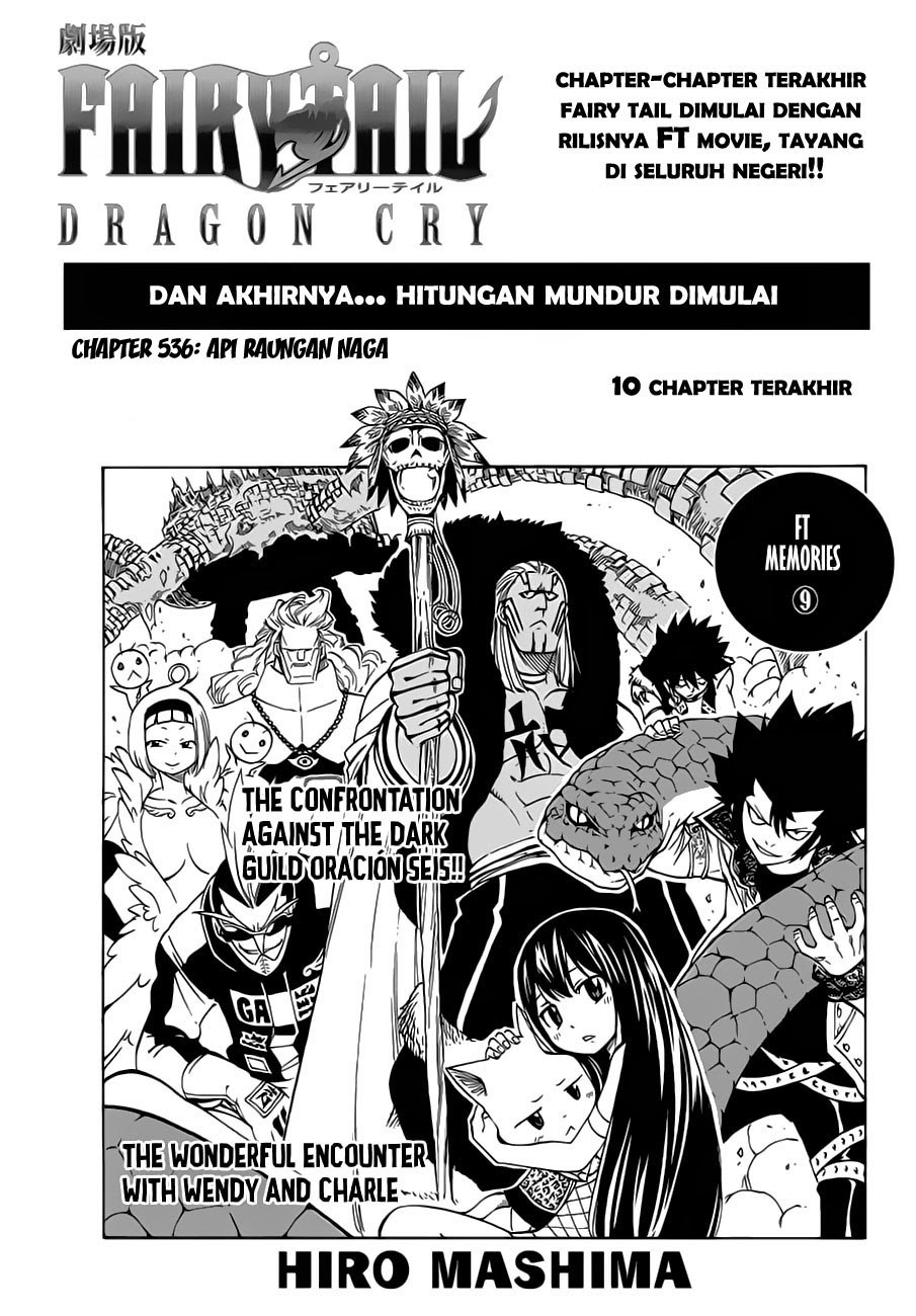 Baca  Fairy Tail Chapter 536 Gambar 2
