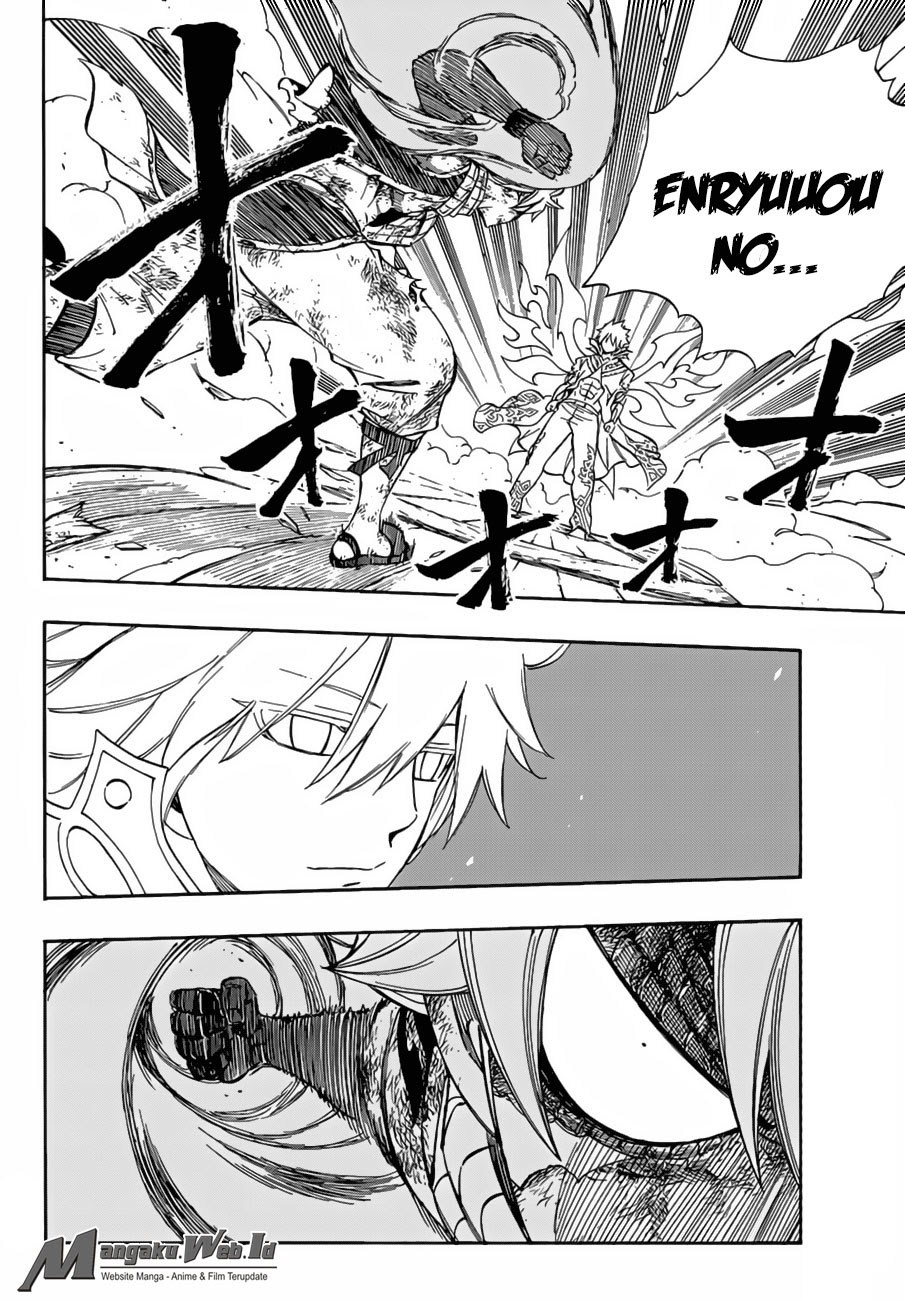 Fairy Tail Chapter 533 Gambar 11