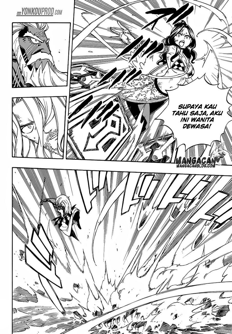 Fairy Tail Chapter 525 Gambar 6