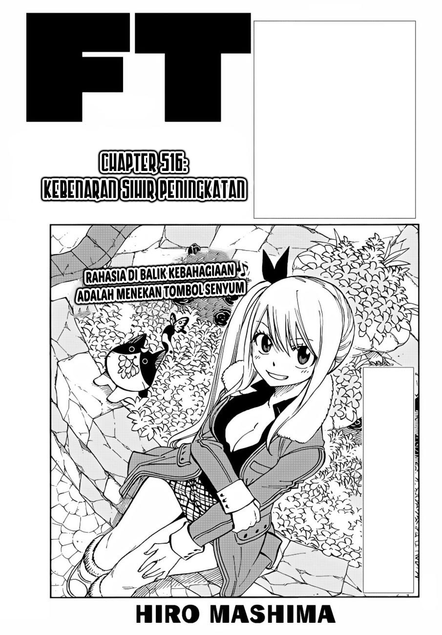 Baca  Fairy Tail Chapter 516 Gambar 2
