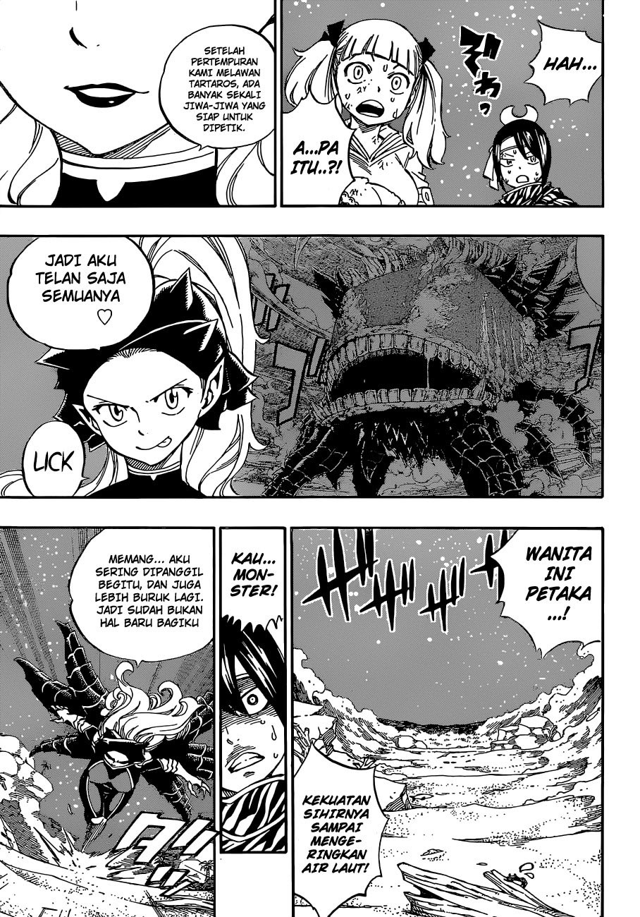 Fairy Tail Chapter 492 Gambar 20