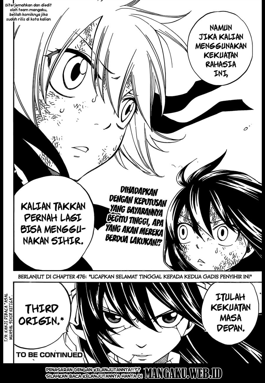 Fairy Tail Chapter 475 Gambar 21