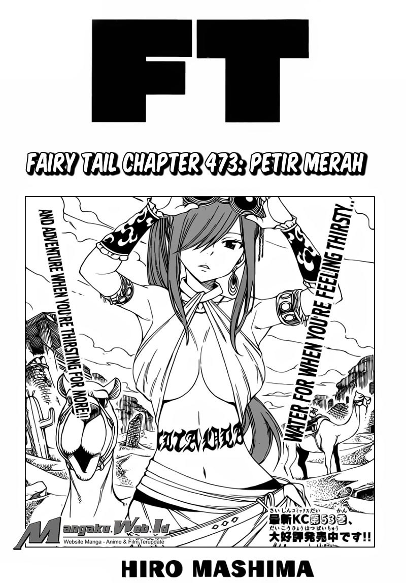 Baca  Fairy Tail Chapter 473 Gambar 2