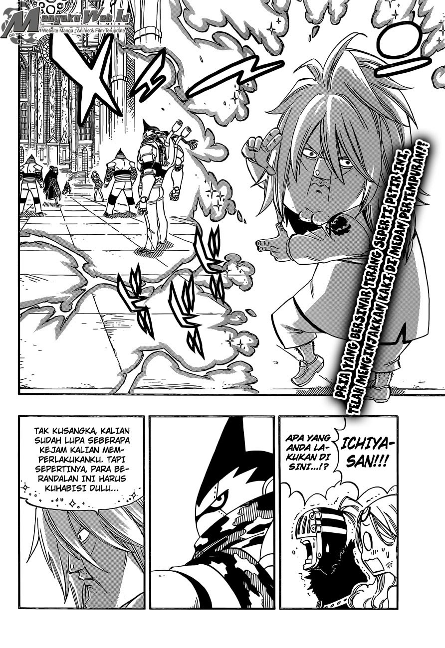 Fairy Tail Chapter 460 Gambar 3