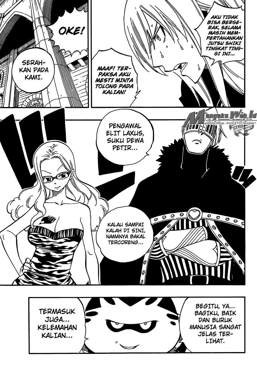 Fairy Tail Chapter 459 Gambar 17