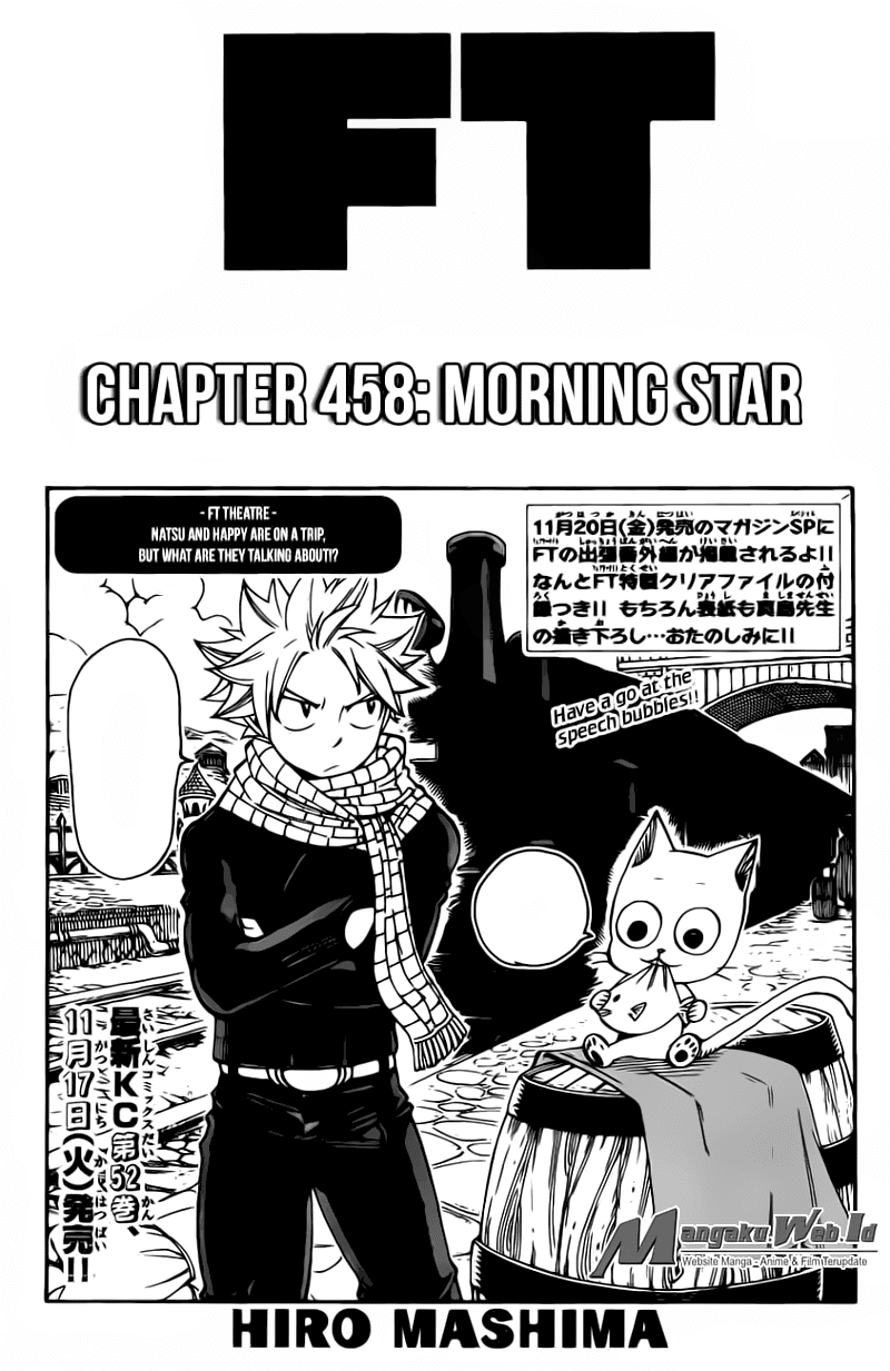 Baca  Fairy Tail Chapter 458 Gambar 2