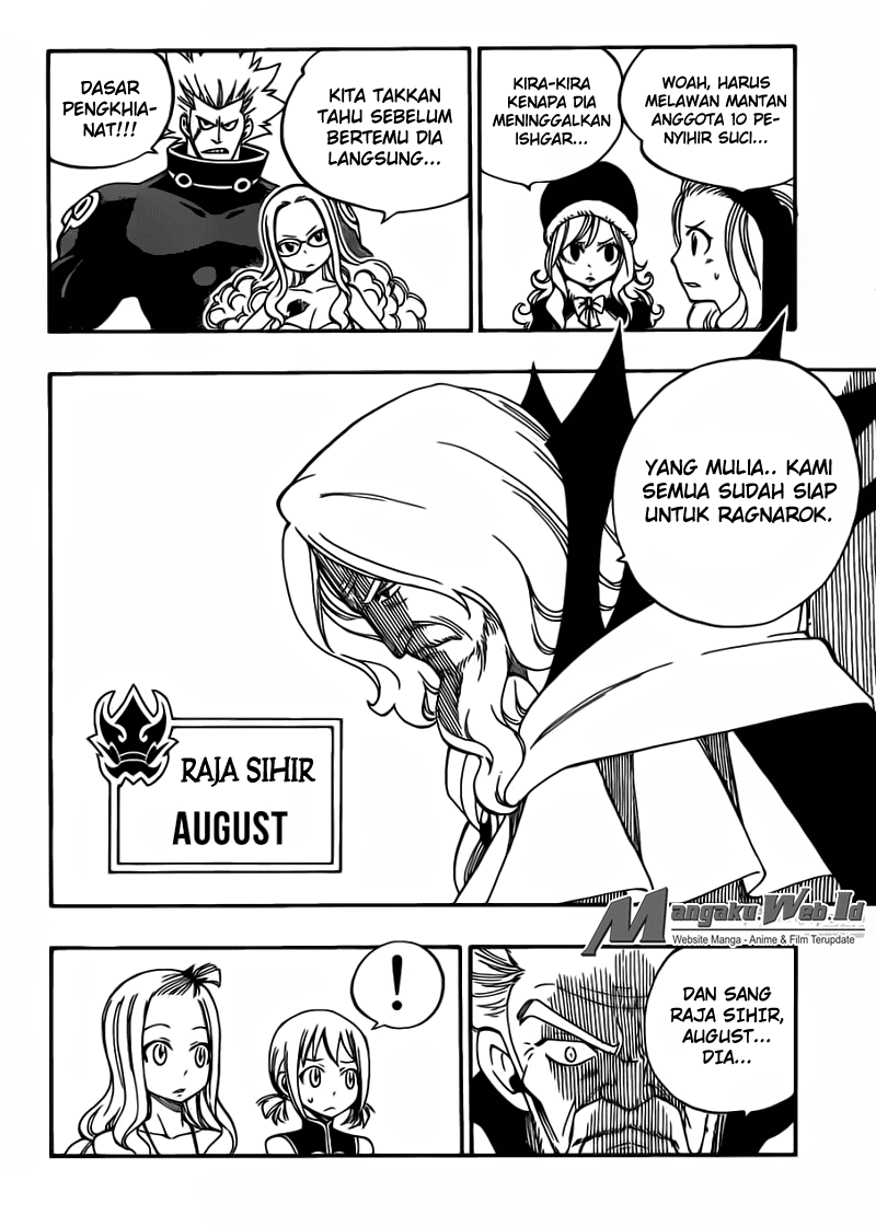 Fairy Tail Chapter 452 Gambar 16
