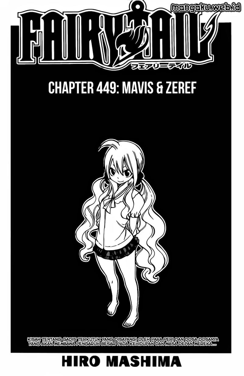 Baca Fairy Tail Chapter 449 Gambar 2