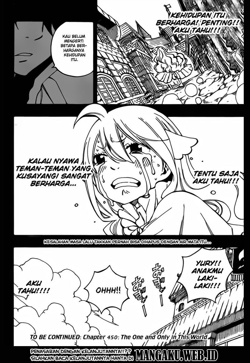 Fairy Tail Chapter 449 Gambar 21