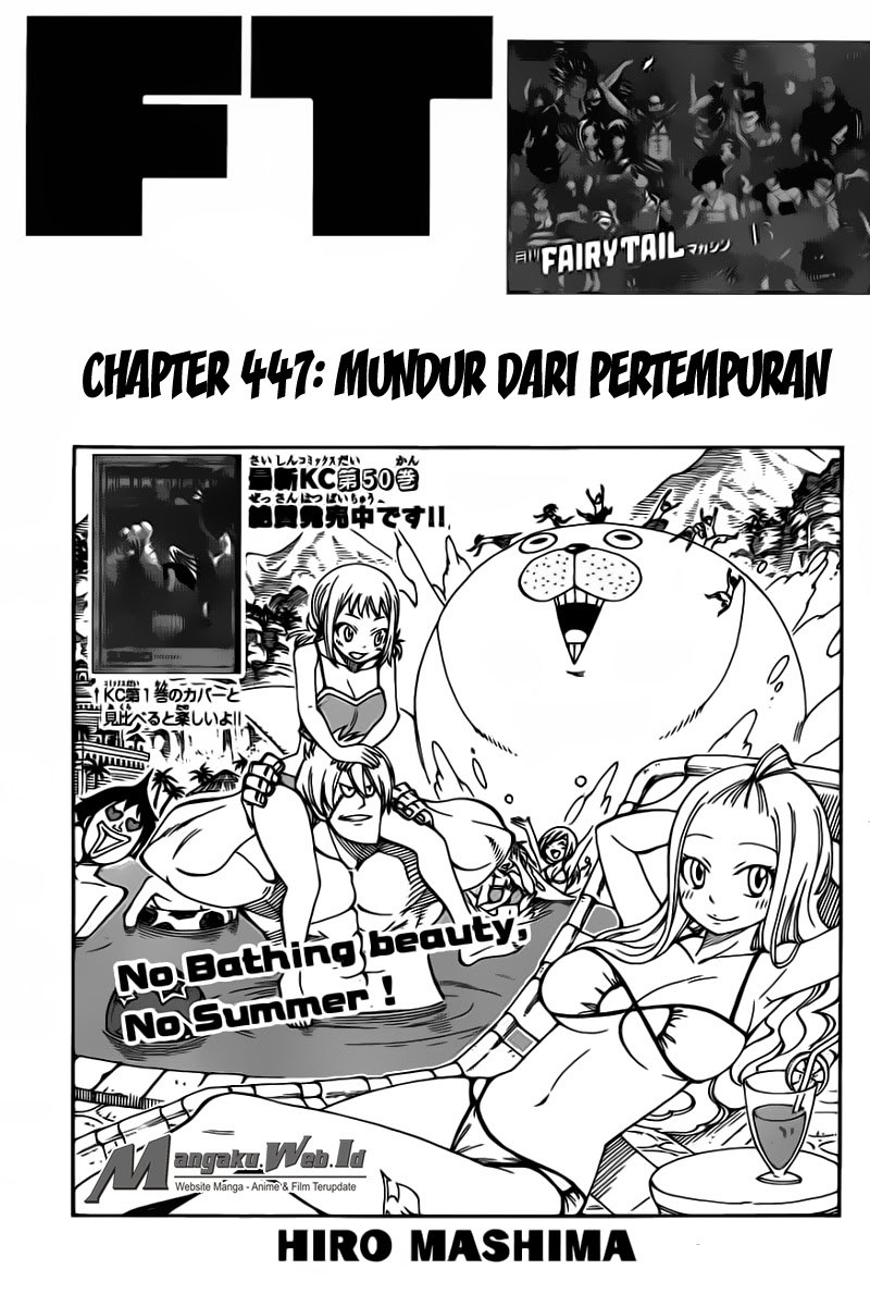Fairy Tail Chapter 447 Gambar 7