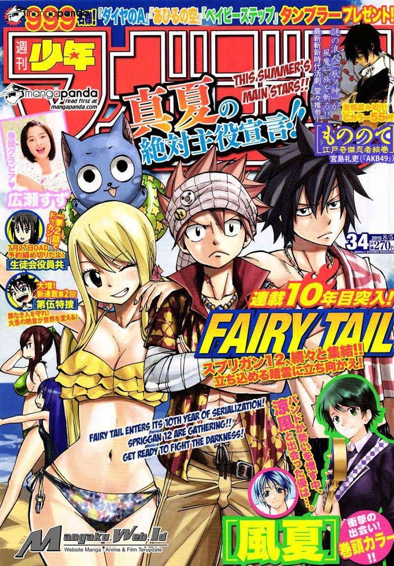 Baca Fairy Tail Chapter 445 Gambar 2