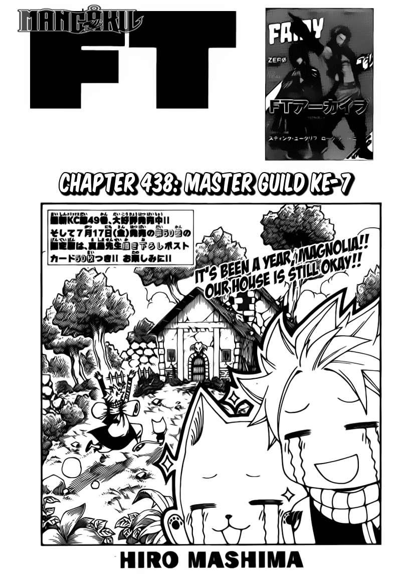 Baca Fairy Tail Chapter 438 Gambar 2