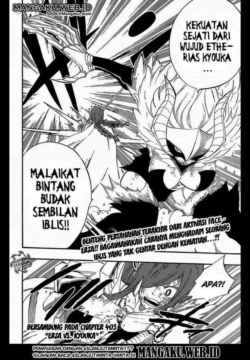 Fairy Tail Chapter 402 Gambar 23