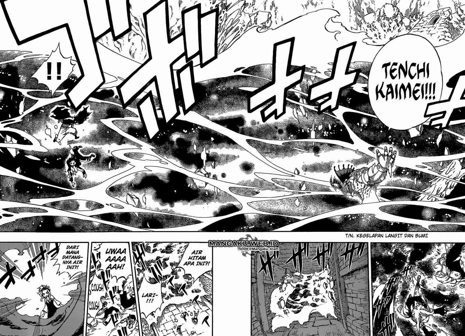 Fairy Tail Chapter 396 Gambar 5