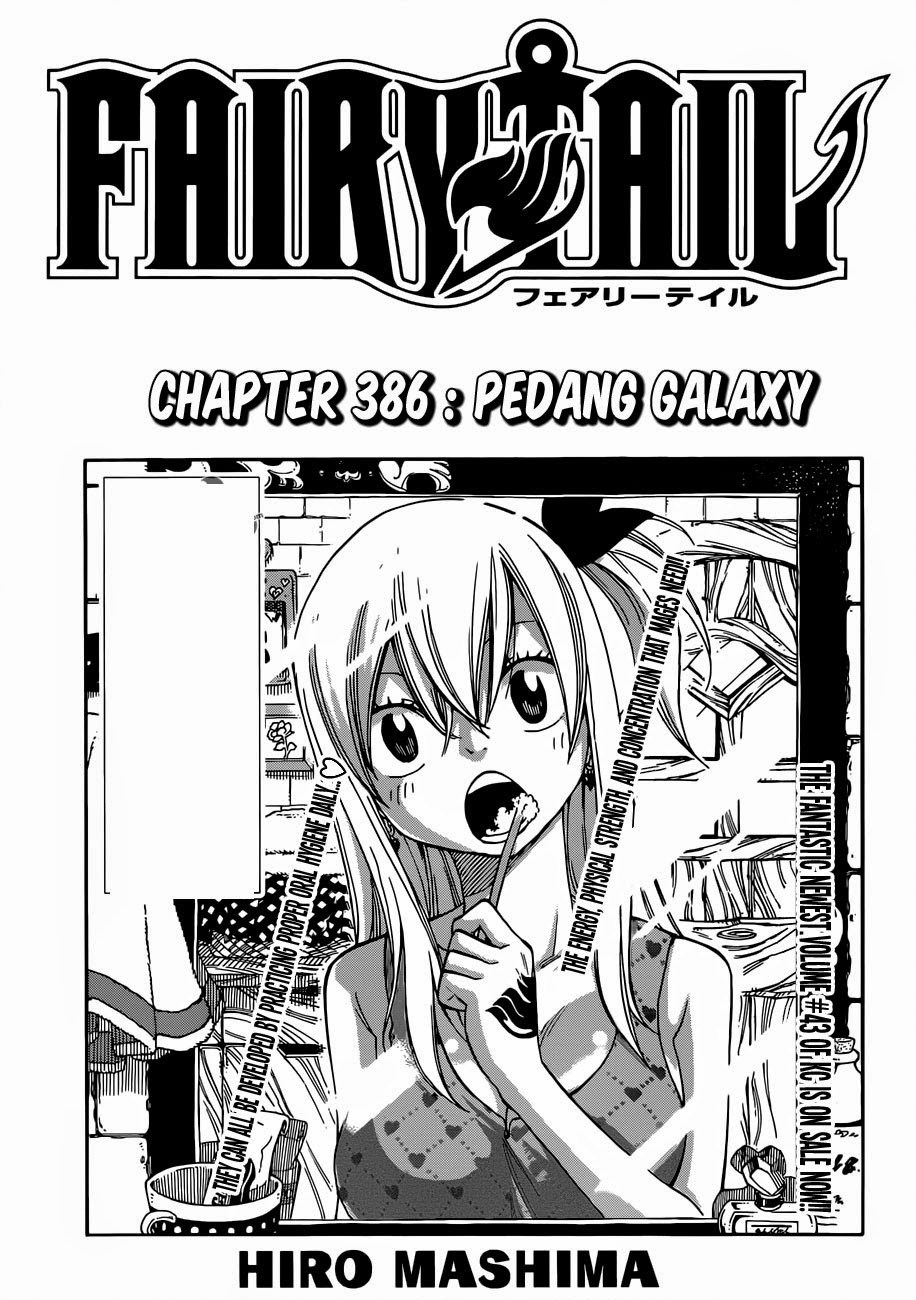 Fairy Tail Chapter 386 Gambar 3