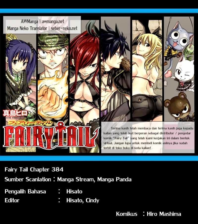 Baca Komik Fairy Tail Chapter 384 Gambar 1