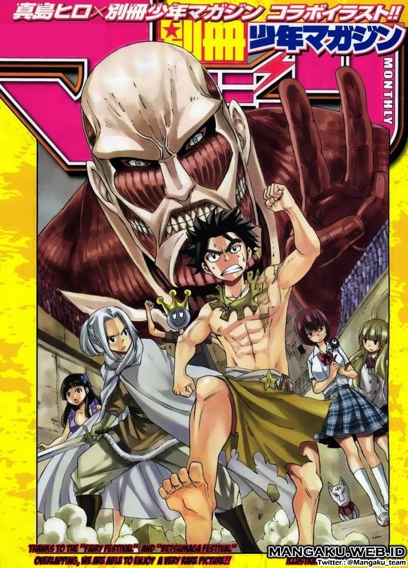 Baca Fairy Tail Chapter 379 Gambar 2