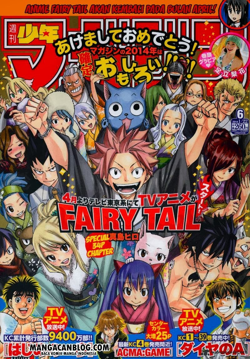 Baca  Fairy Tail Chapter 365 Gambar 2
